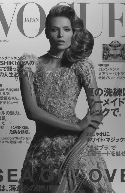 EDITORIAL - Bijoux Espresso stories